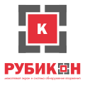 РУБИКОН-А